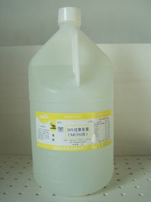 北京化學(xué)試劑研究所與化學(xué)試劑的發(fā)展與應(yīng)用