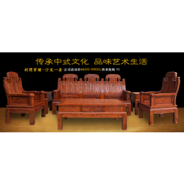 刺猬紫檀餐椅定做-偉作紅木(在線咨詢(xún))-刺猬紫檀餐椅
